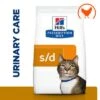 Hill’s Prescription Diet Feline S/d Urinary Care - Chicken