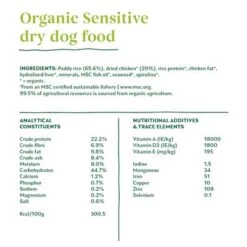 Yarrah Organic Sensitive With Organic Chicken & Organic Rice -Perfect Care Shop 1 17068 dog dry yarrah sensitive 2kg 8714265000362 3 8