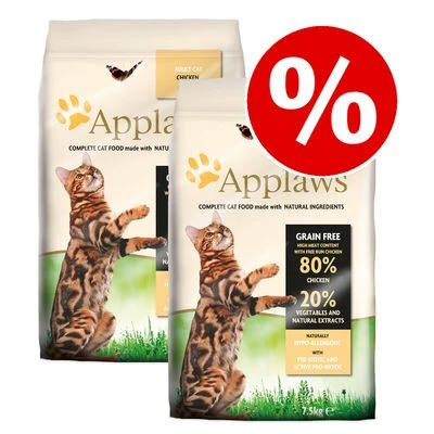 Applaws Cat Food Economy Packs 1 Applaws Cat Food Economy Packs