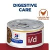 Hill’s Prescription Diet Feline I/d Digestive Care Stew - Chicken