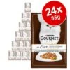 Gourmet A La Carte Saver Pack 24 X 85g