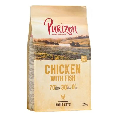 Purizon Adult Dry Cat Food Mixed Trial Pack 5 Purizon Adult Dry Cat Food Mixed Trial Pack - Image 5