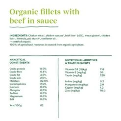 Yarrah Organic Fillets In Sauce 14 X 85g 13 Yarrah Organic Fillets In Sauce 14 X 85g -Perfect Care Shop 8122 cat pouch beef 85g 8714265000843 3 0