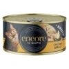 Encore Cat Tin 16 X 70g
