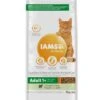 IAMS For Vitality Adult Lamb Dry Cat Food