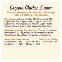 Lily's Kitchen Organic Chicken Supper -Perfect Care Shop chicken supper info 6