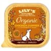 Lily's Kitchen Organic Chicken Supper