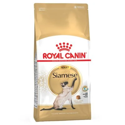 Royal Canin Siamese Adult 2 Royal Canin Siamese Adult - Image 2