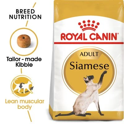 Royal Canin Siamese Adult 1 Royal Canin Siamese Adult