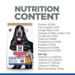 Hill's Science Plan Hill’s Science Plan Mature Adult 7+ No Grain With Chicken 14 Hill's Science Plan Hill’s Science Plan Mature Adult 7+ No Grain With Chicken -Perfect Care Shop sp no grain dog ma chicken nutrition content 2